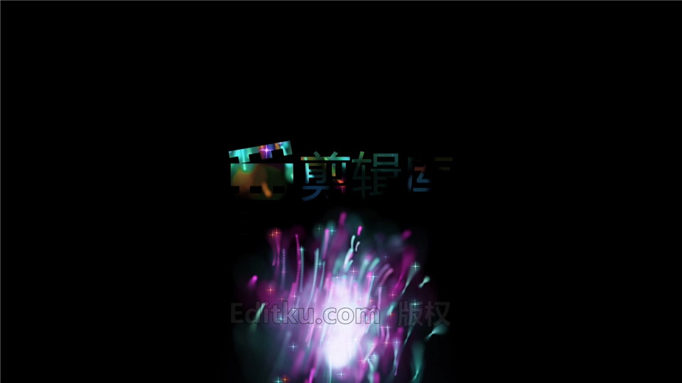 pr制作彩色炫光粒子光线logo动画视频片头效果