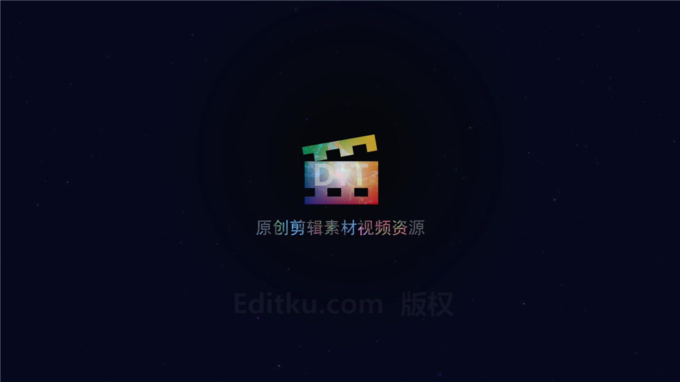 pr制作彩色发光烟雾拖尾粒子特效logo动画片头效果视频