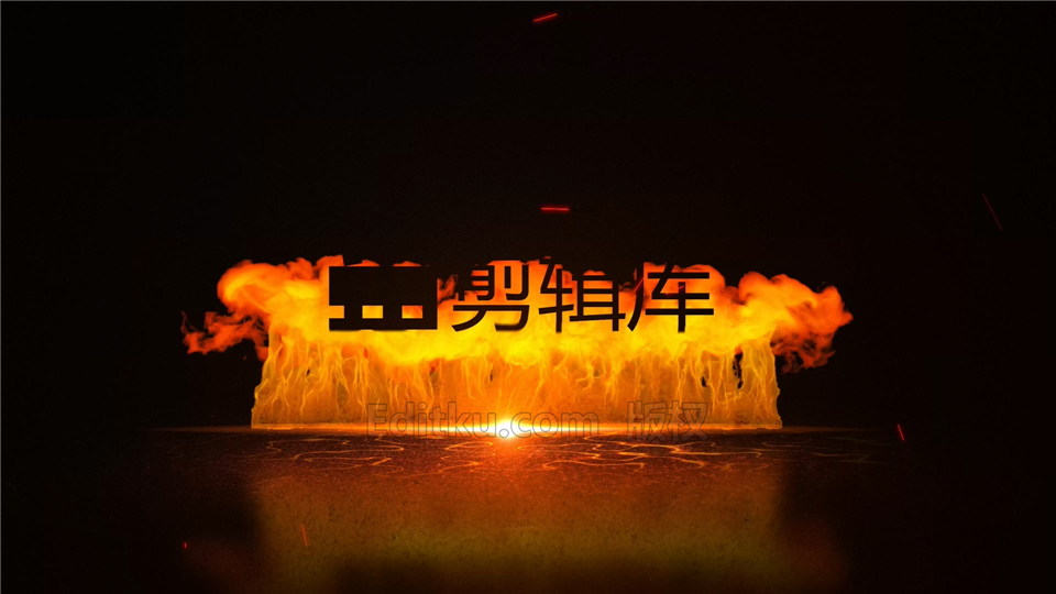 中文AE模板制作火焰燃烧LOGO掉灰尘演绎标志视频片头_第2张图片_AE模板库