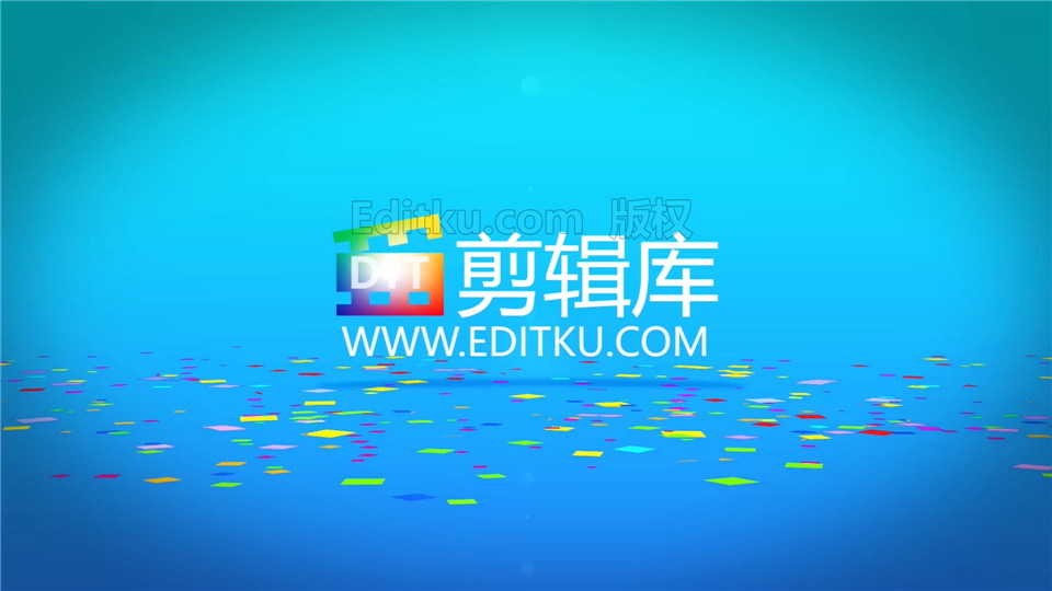 中文AE模板制作彩色纸屑飘落庆祝LOGO片头视频片头动画_第4张图片_AE模板库