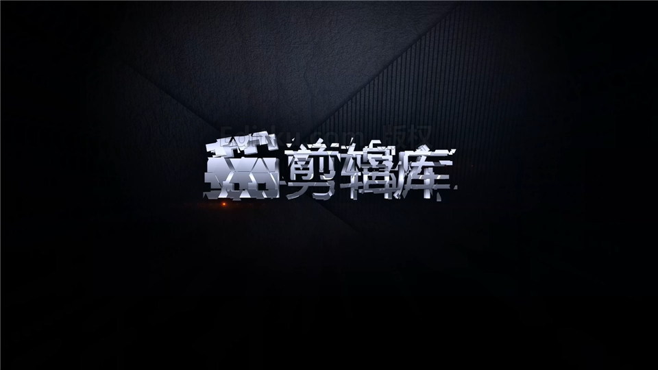 中文AE模板制作碎片汇聚金属LOGO失真变形优雅视频片头_第3张图片_AE模板库