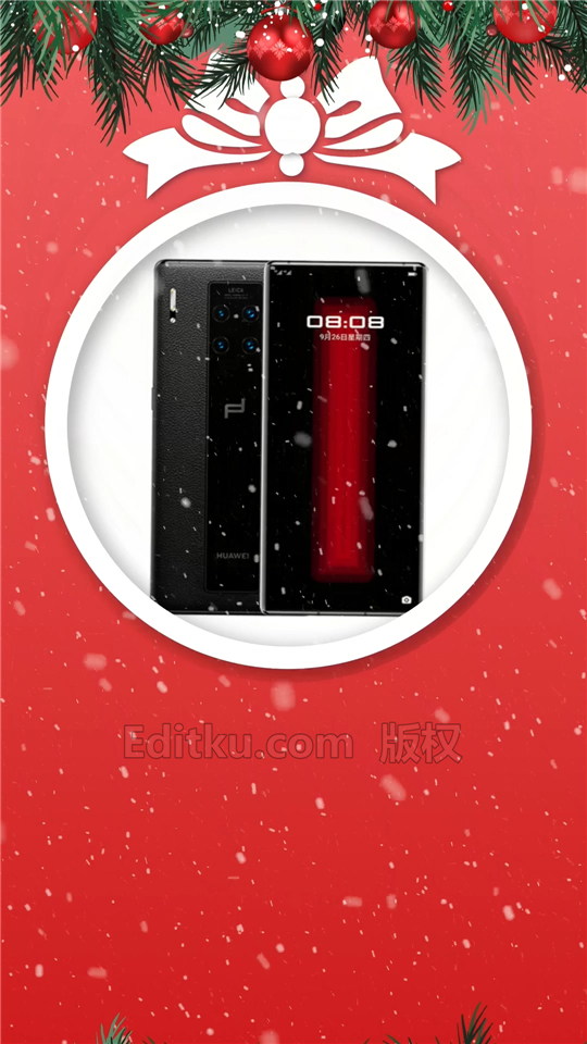 AE模板制作圣诞节活动商店推广产品促销手机小视频广告_第1张图片_AE模板库
