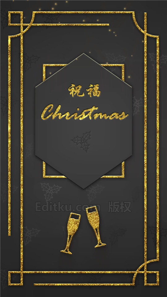 原创AE模板制作圣诞节贺卡Christmas视频高贵优雅金色风格设计_第2张图片_AE模板库