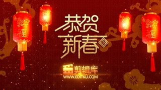AE模板制作鼠年2020恭贺新春喜庆新年视频片头效果动画