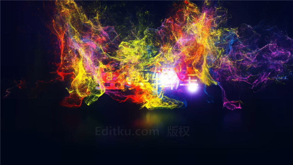 中文AE模板彩虹烟雾粒子舞动散发闪光LOGO片头视频动画_第3张图片_AE模板库