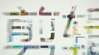中文AE模板3D空间照片视频墙汇聚LOGO遮罩动画视频片头制作