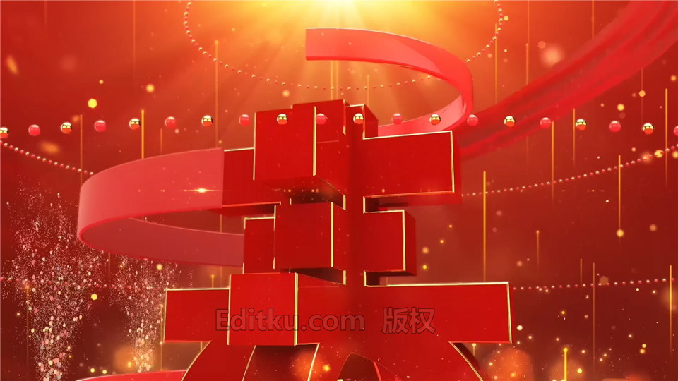 中文AE模板制作2020鼠年春节金红色喜庆拜年视频片头效果_第1张图片_AE模板库