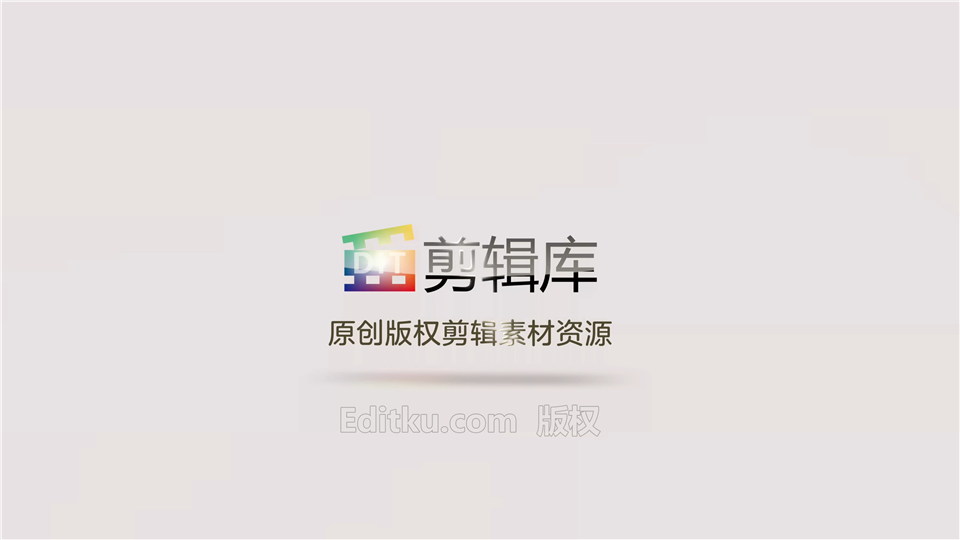 中文AE模板明亮碎片旋转汇聚闪光动画LOGO企业视频片头_第4张图片_AE模板库