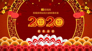 2020中国农历新年宣传片头十二生肖转盘折扇剪纸动画制作中文AE模板