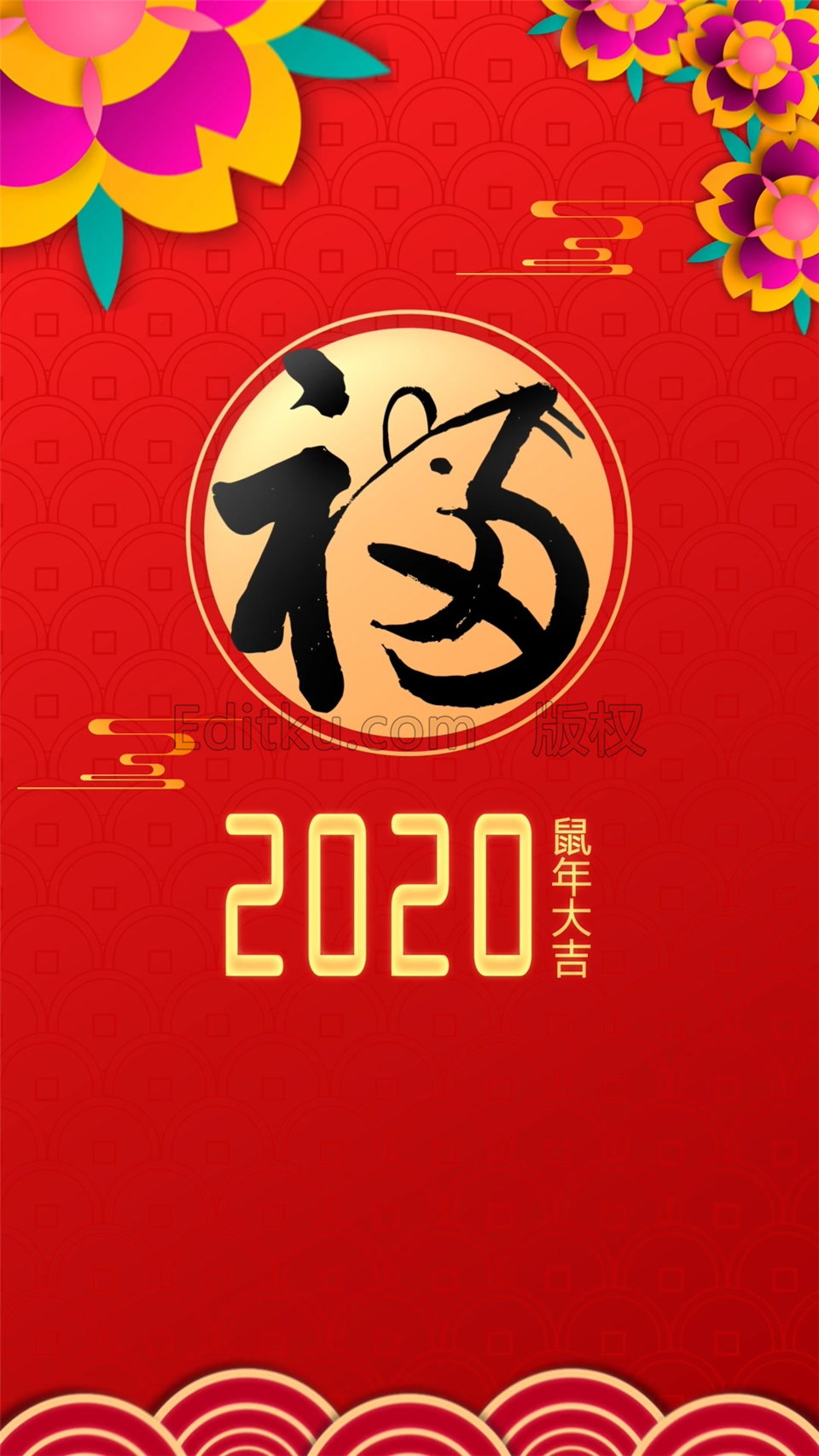 原创AE模板下载2020年福鼠新年片头小视频制作拜年动态贺卡动画_第2张图片_AE模板库