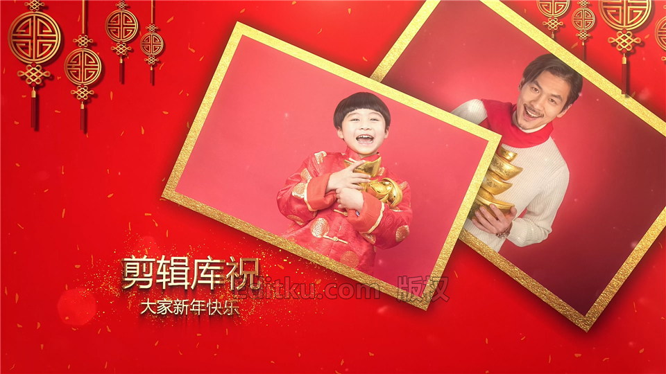 AE模板下载新年喜庆金红色送祝福相册视频展示照片动画效果_第2张图片_AE模板库