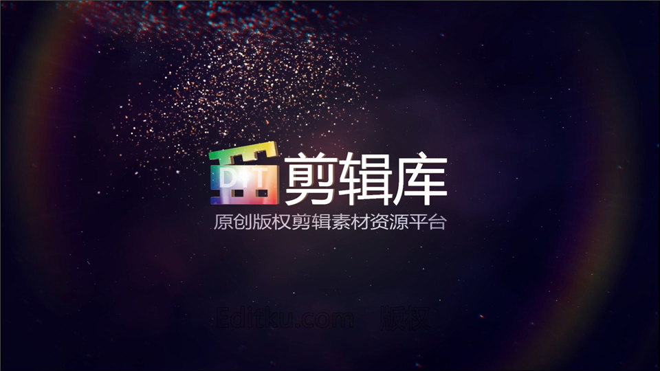 中文AE模板下载金色粒子绘画路径特效LOGO视频片头动画制作_第4张图片_AE模板库