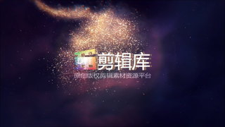 中文AE模板下载金色粒子绘画路径特效LOGO视频片头动画制作