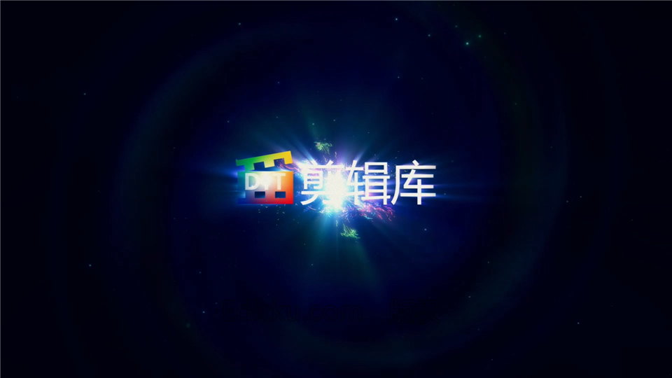 中文AE模板华丽彩色粒子生长旋转光效LOGO片头视频动画效果_第4张图片_AE模板库