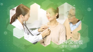 中文AE模板医疗技术美容医院医学实践介绍视频图文动画宣传片