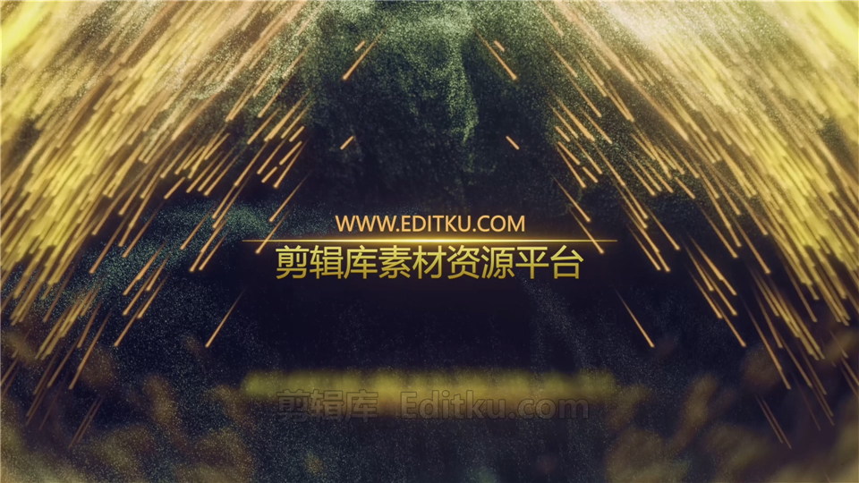 中文AE模板大气粒子光线动画宣传视频片头奖励晚会活动开场_第1张图片_AE模板库