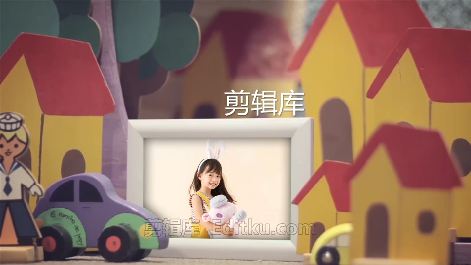 中文AE模板六一儿童节照相馆视频相册制作积木场景展示照片动画_第2张图片_AE模板库