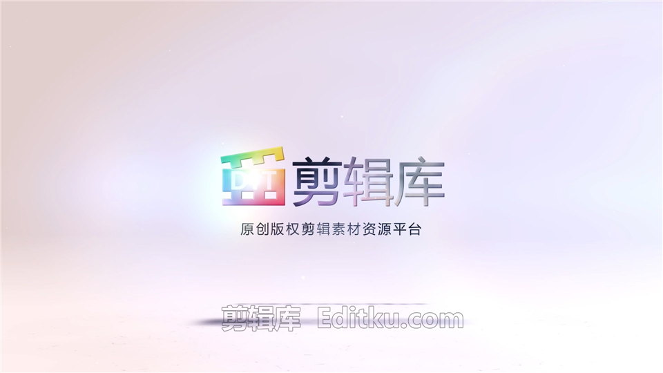 中文AE模板彩虹色烟雾特效LOGO片头视频效果制作_第4张图片_AE模板库