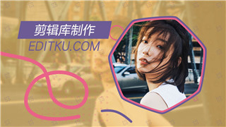 中文AE模板青春活力彩色图形滑动展示照片动画幻灯片视频