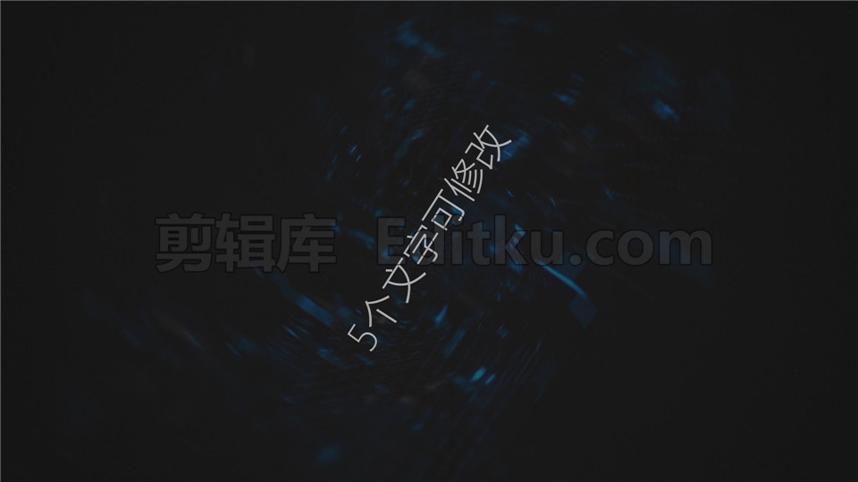 中文AE模板震撼大气炫酷科技风格文字字幕效果展示_第2张图片_AE模板库