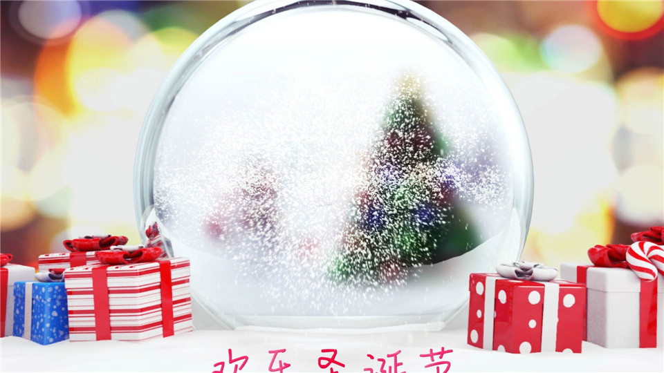 原创AE模板卡通雪人圣诞树神秘节日礼物盒水晶球标志展示动画_第3张图片_AE模板库