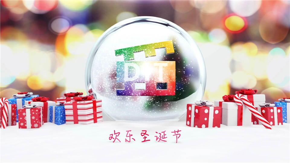 原创AE模板卡通雪人圣诞树神秘节日礼物盒水晶球标志展示动画_第4张图片_AE模板库
