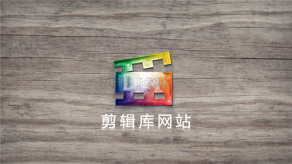中文AE模板明亮木板上水滴从四面八方汇聚揭示标志演绎动画_第4张图片_AE模板库