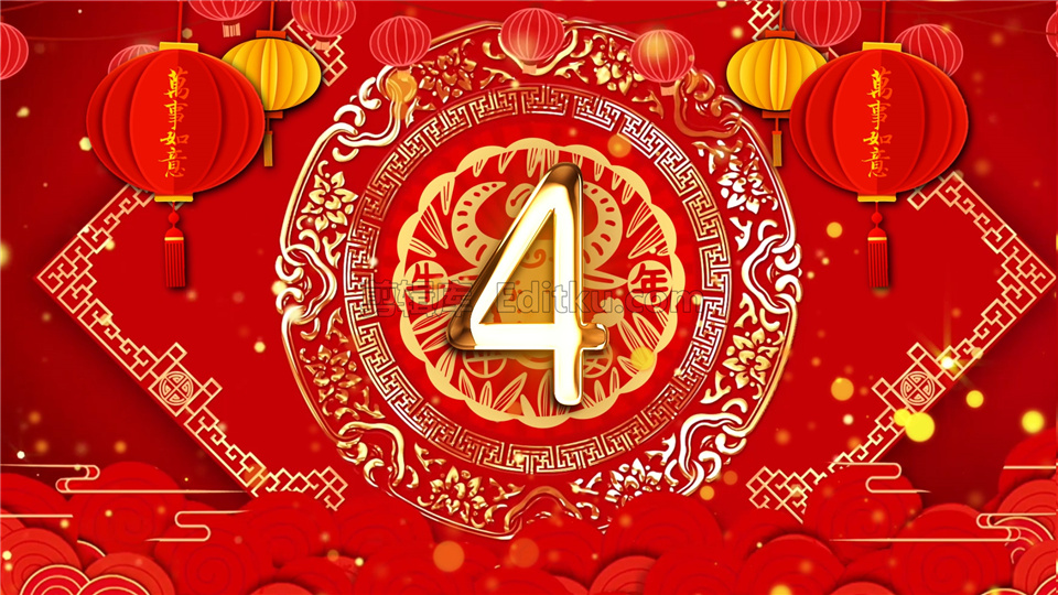 中文AE模板庆祝金牛年元旦节晚会五秒倒计时春节拜年开场动画_第1张图片_AE模板库