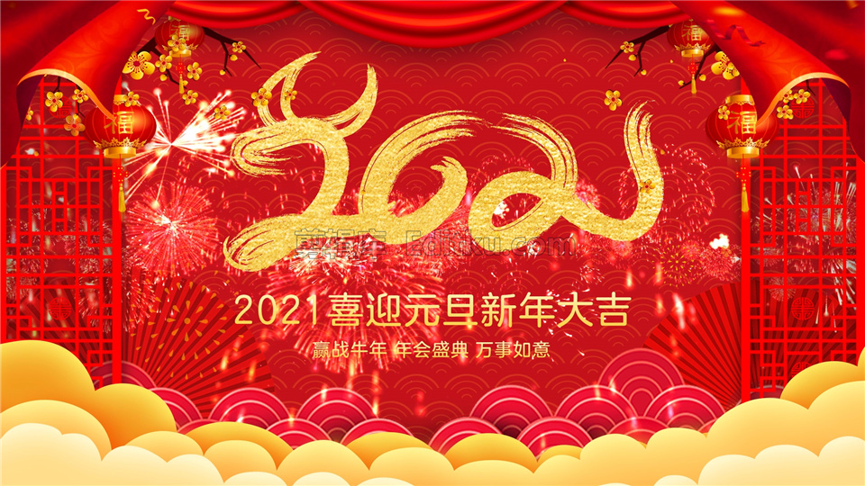 中文AE模板制作红色2021年福牛贺岁新年元旦节宣传片头动画视频_第4张图片_AE模板库