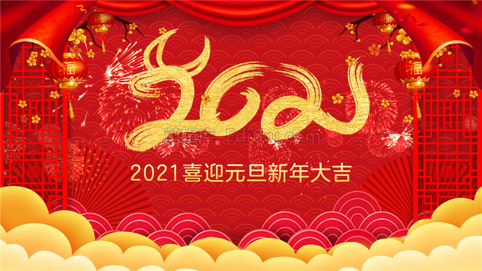 中文AE模板制作红色2021年福牛贺岁新年元旦节宣传片头动画视频_第3张图片_AE模板库