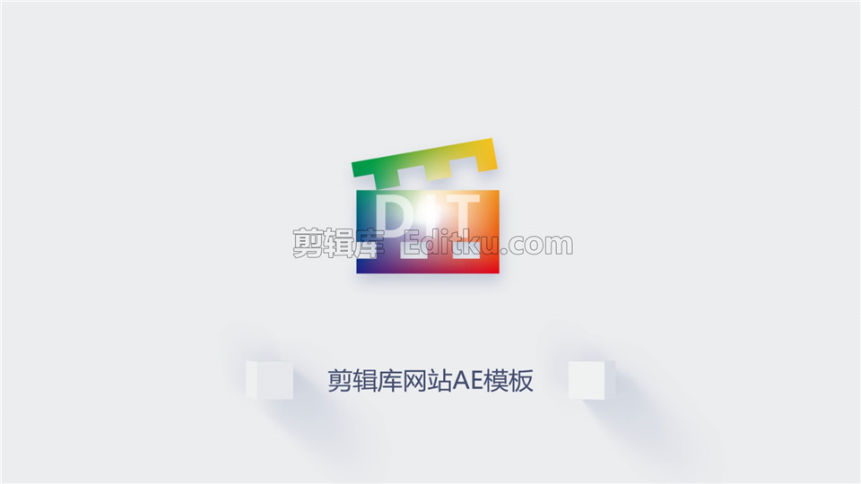 中文AE模板简约时尚三维圆状翻转效果LOGO揭示动画视频制作_第4张图片_AE模板库