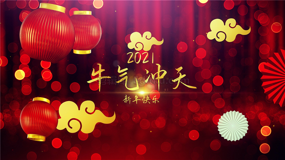 中文AE模板制作2021福牛年春节气氛金红色拜年祝福贺语晚会开场_第1张图片_AE模板库
