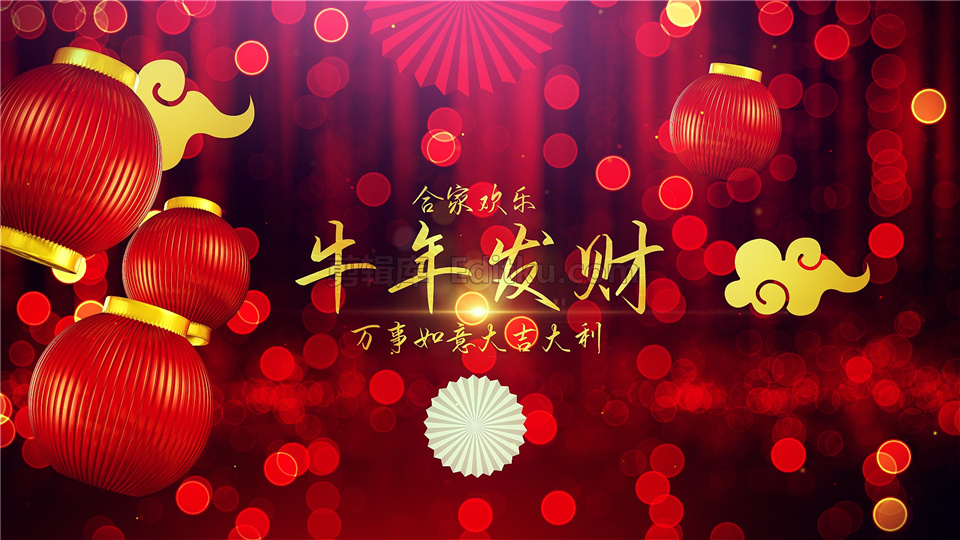 中文AE模板制作2021福牛年春节气氛金红色拜年祝福贺语晚会开场_第4张图片_AE模板库
