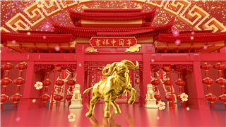中文AE模板祝福2021牛年大吉春节三维场景主题片头动画视频制作