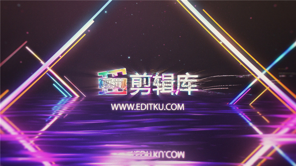 中文AE模板制作炫酷霓虹灯水波地面电子激光LOGO视频片头动画_第3张图片_AE模板库