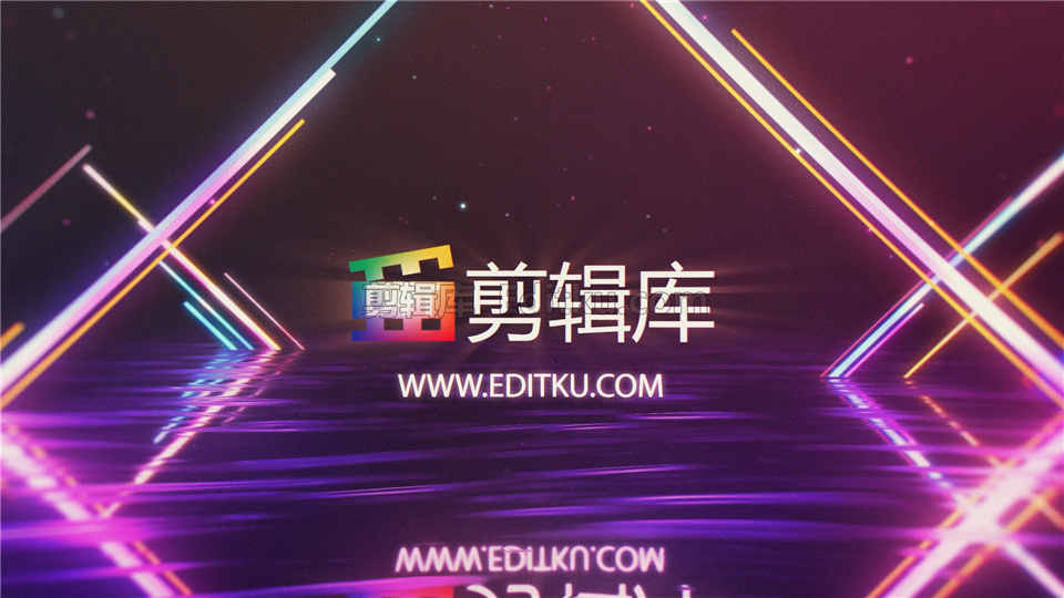 中文AE模板制作炫酷霓虹灯水波地面电子激光LOGO视频片头动画_第4张图片_AE模板库