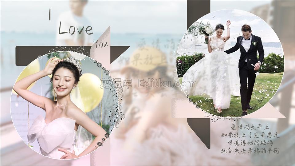 中文AE模板制作浪漫情人节优雅婚礼照片画中画效果幻灯片展示视频_第3张图片_AE模板库