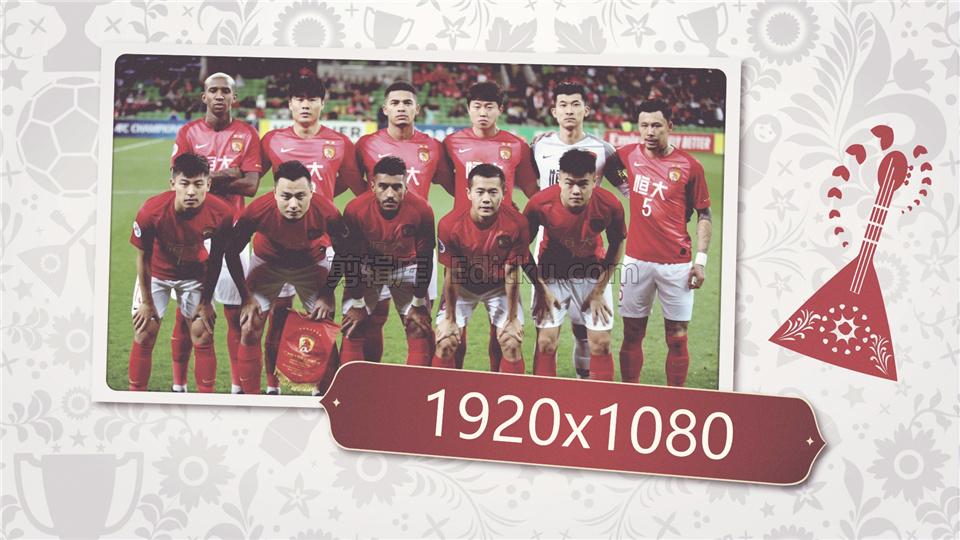 中文AE模板制作足球世界杯比赛主题图文内容幻灯片视频动画效果_第1张图片_AE模板库