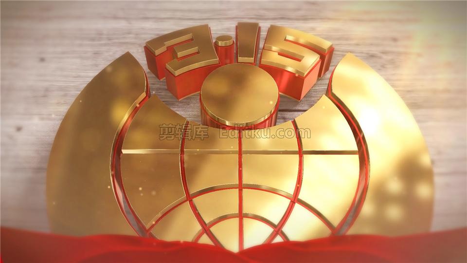 中文AE模板2021年315国际消费者权益日创造诚信经营宣传片头动画_第3张图片_AE模板库
