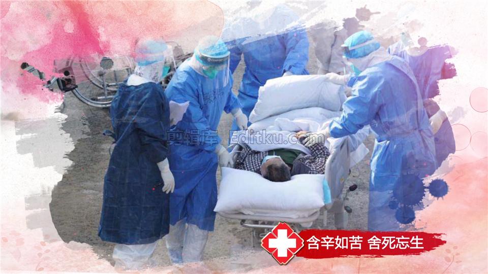 中文ae模板弘扬512国际护士节最美抗疫白衣天使救死扶伤精神图文动画
