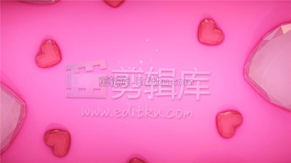 原创AE模板制作3D立体浪漫粉红色情人节水晶心形标志揭示效果_第3张图片_AE模板库