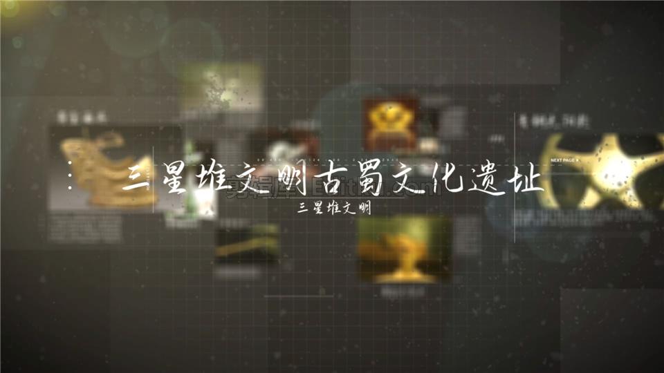 中文AE模板大气历史精美古董文物古蜀文化遗址相册展示视频效果_第4张图片_AE模板库