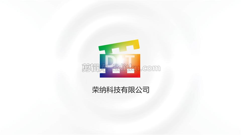 中文AE模板简洁明亮三维层次感互联网企业标志动画_第4张图片_AE模板库
