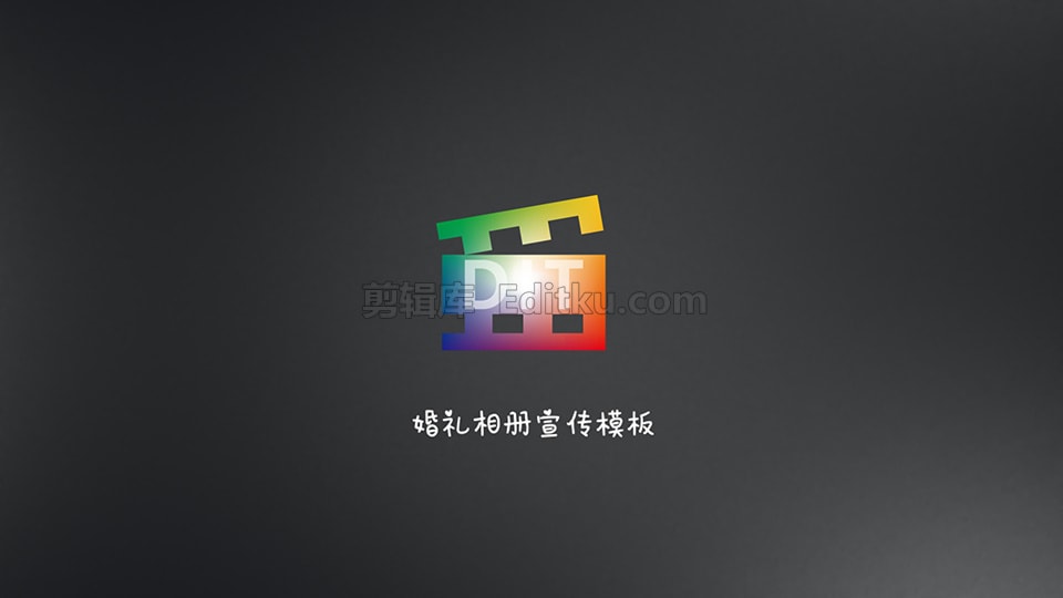 中文AE模板三维视图婚庆公司照片立体画廊LOGO演绎片头_第4张图片_AE模板库