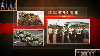中文AE模板大气2021年建军九十四周年党政图文宣传幻灯片动画