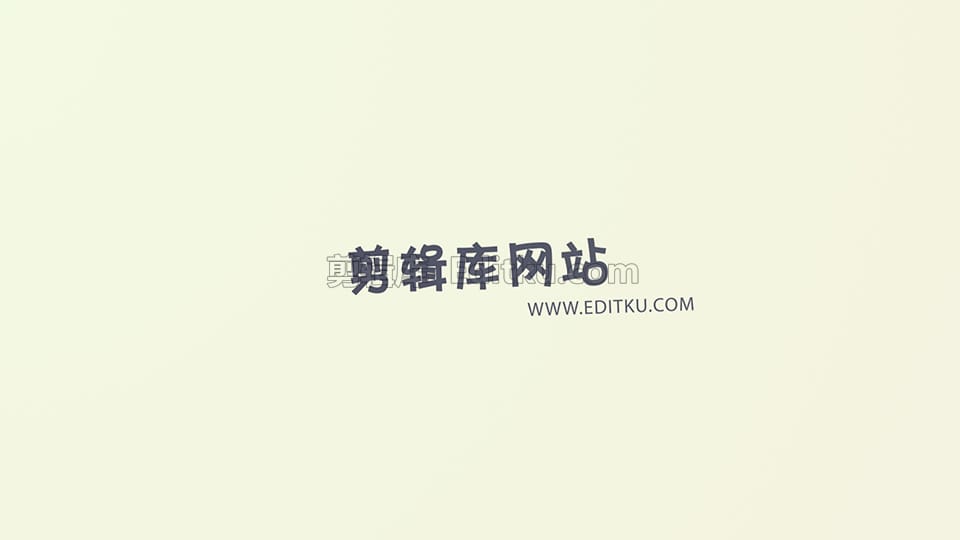 中文AE模板浪漫友谊家庭美好时刻相册展示动画幻灯片视频_第1张图片_AE模板库