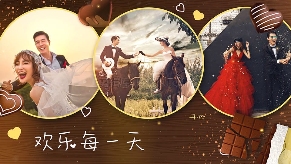 中文AE模板浪漫七夕情人节巧克力告白主题情侣相册动画_第3张图片_AE模板库