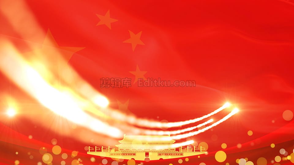 中文AE模板大气中国红七十二周年庆盛世华诞欢度国庆节片头动画_第1张图片_AE模板库