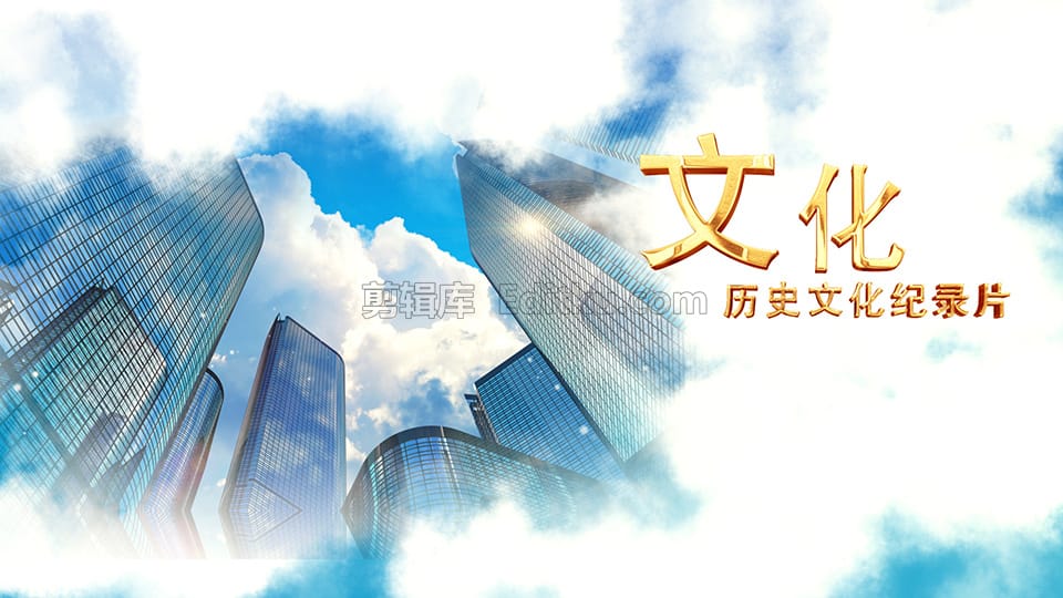 中文AE模板乡城同振兴战略规划绿色发展宣传图文幻灯片动画_第2张图片_AE模板库