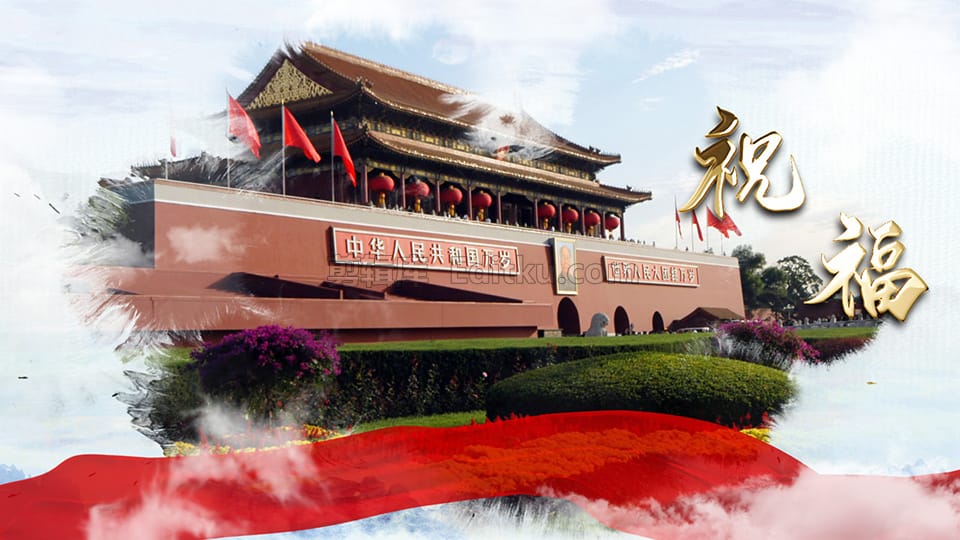 中文AE模板震撼中国2021国庆节七十二周年庆党政主题图文动画_第3张图片_AE模板库